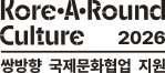 Kore∙A∙Round Culture